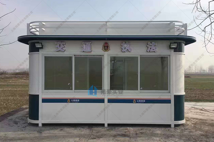交通執法崗亭D-07