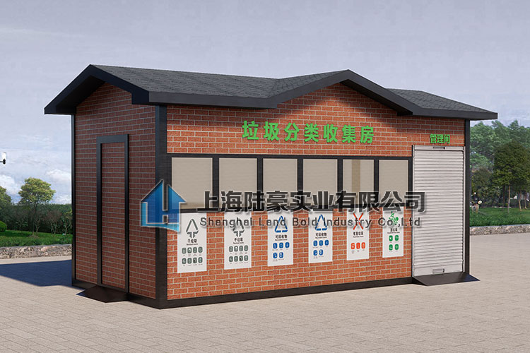 垃圾房設(shè)計(jì)規(guī)范，小區(qū)垃圾房設(shè)計(jì)規(guī)范有哪些？  