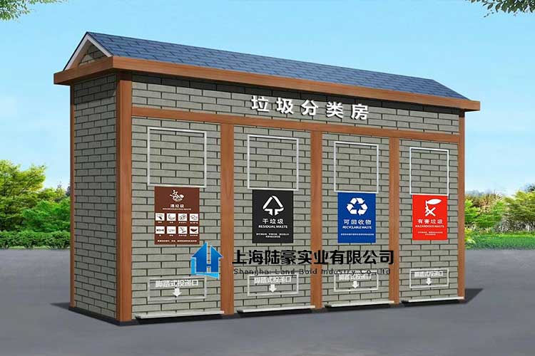 如何設(shè)置垃圾房位置，垃圾房選址注意事項！